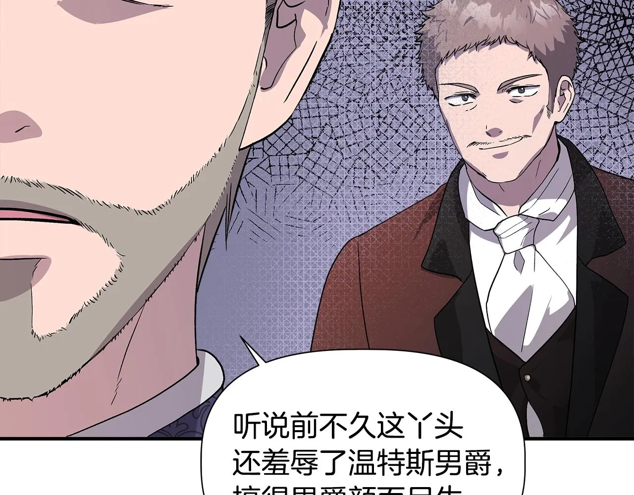 第228页