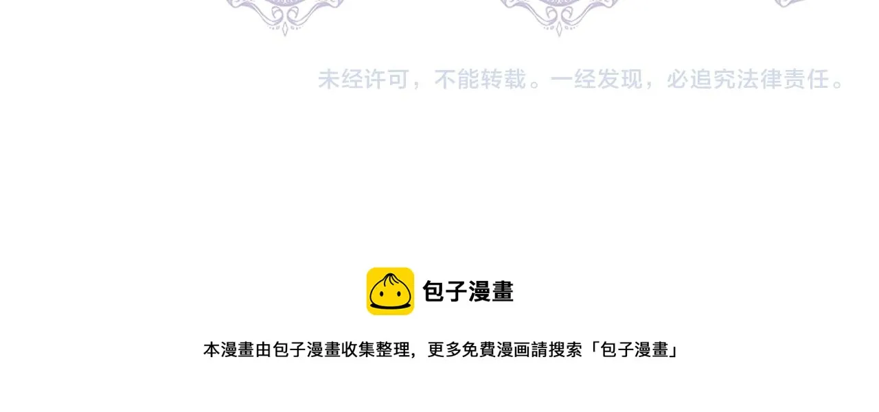 第444页