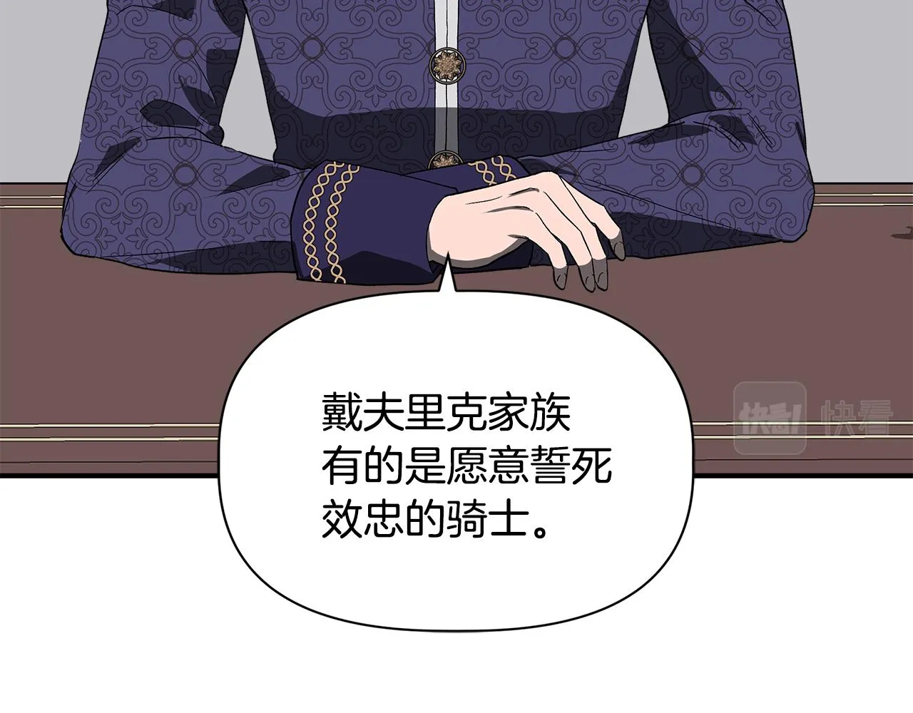 第282页