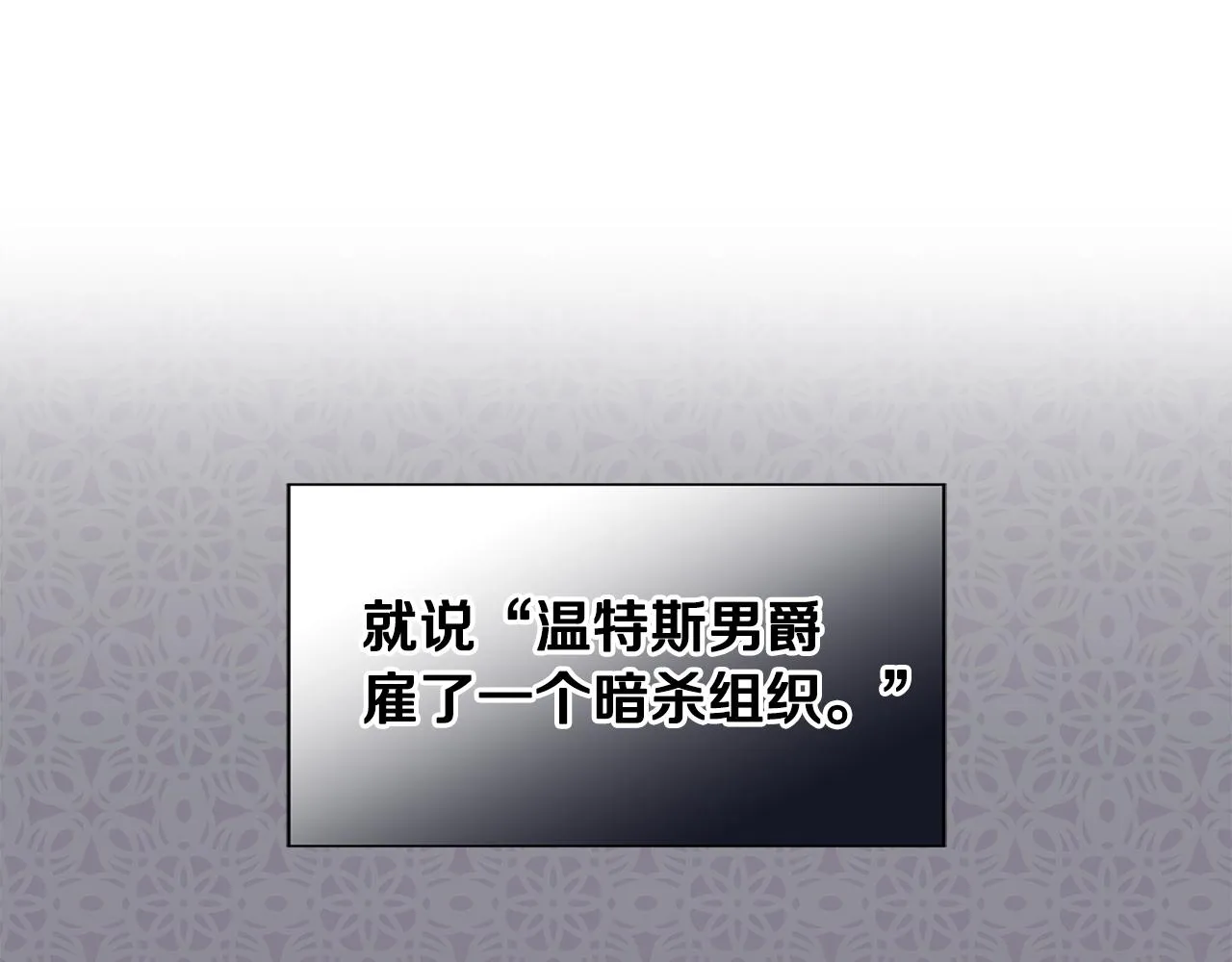 第246页