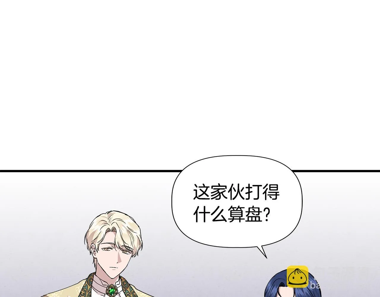 第192页