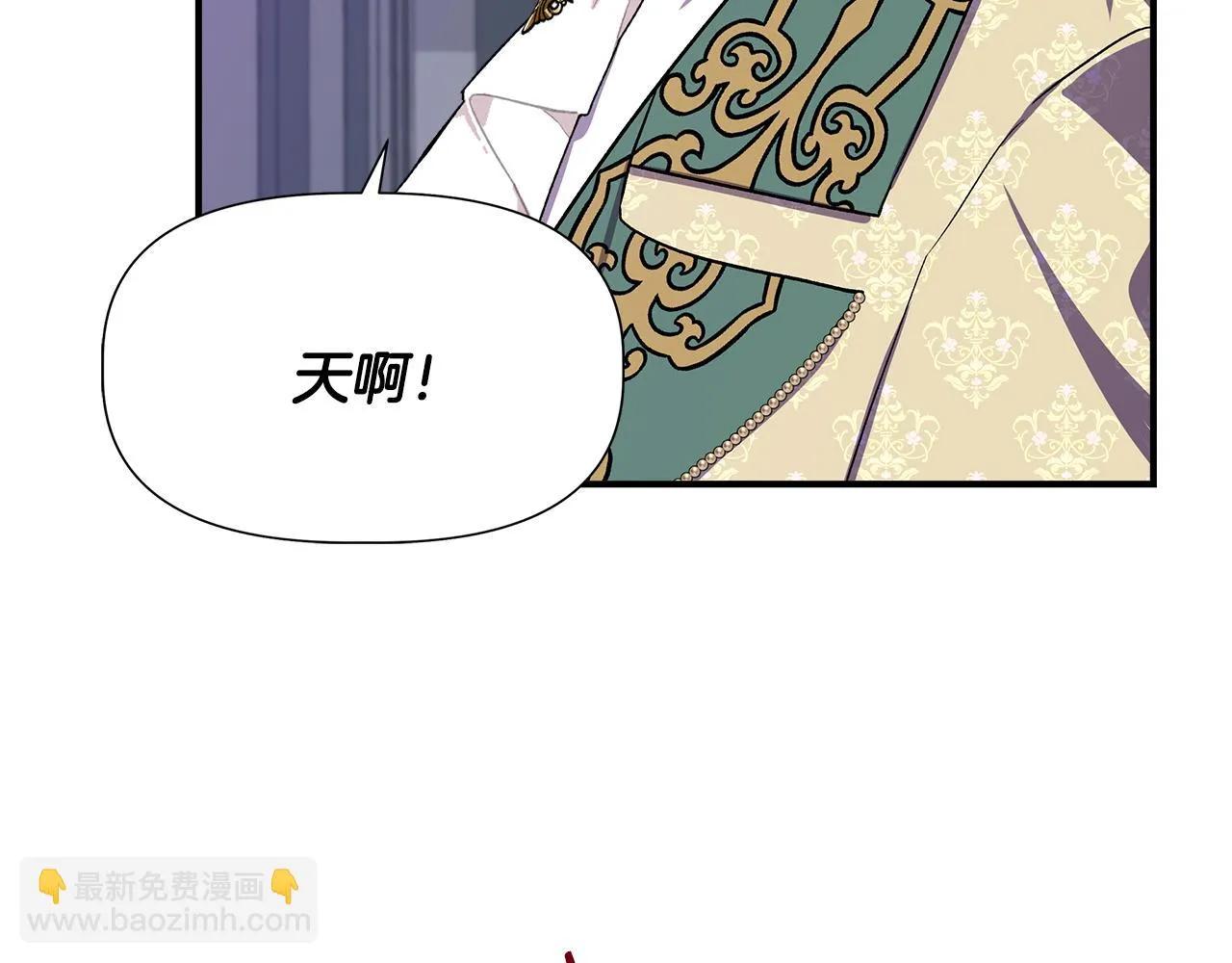第231页