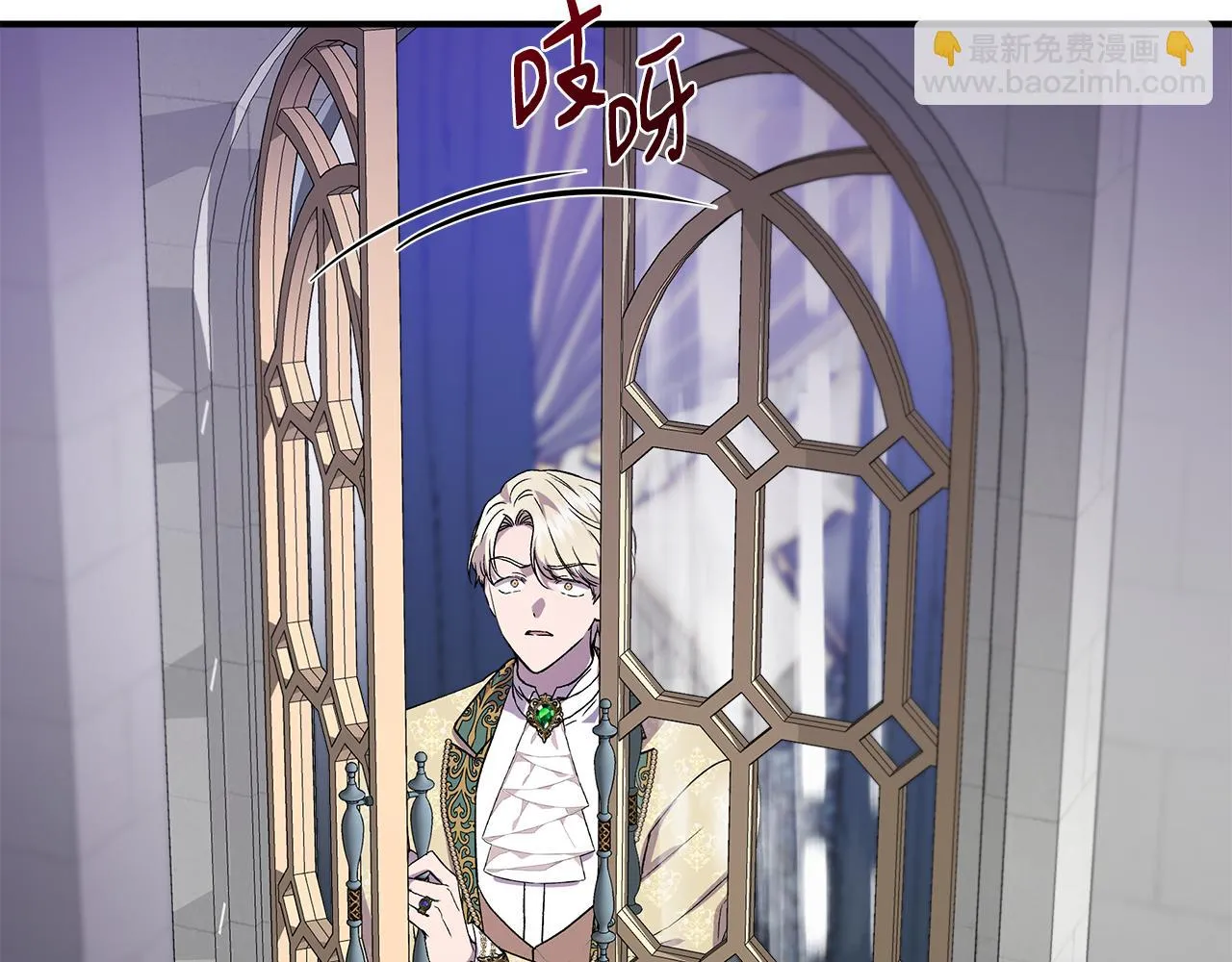 第234页