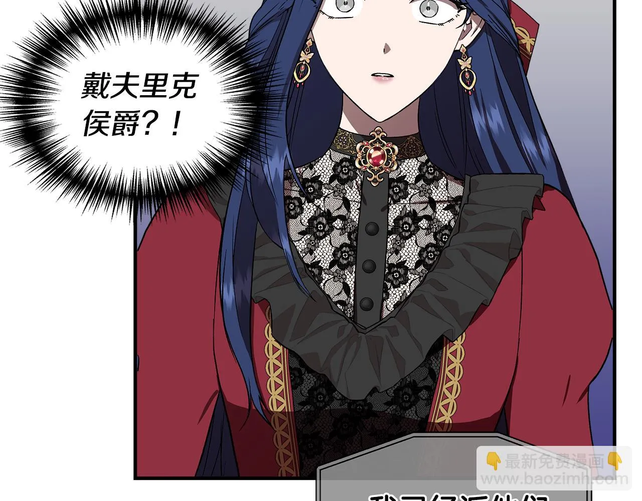 第411页