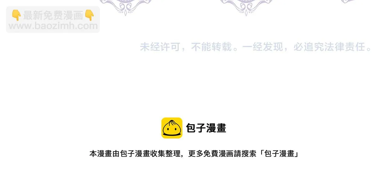 第453页