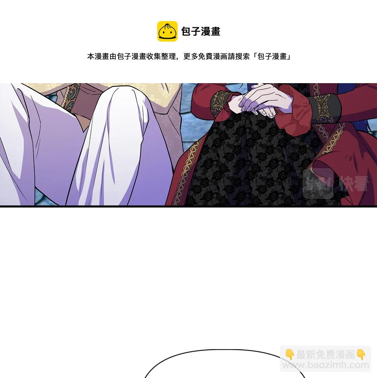 第360页