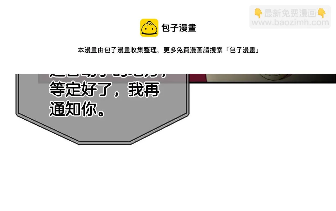 第420页