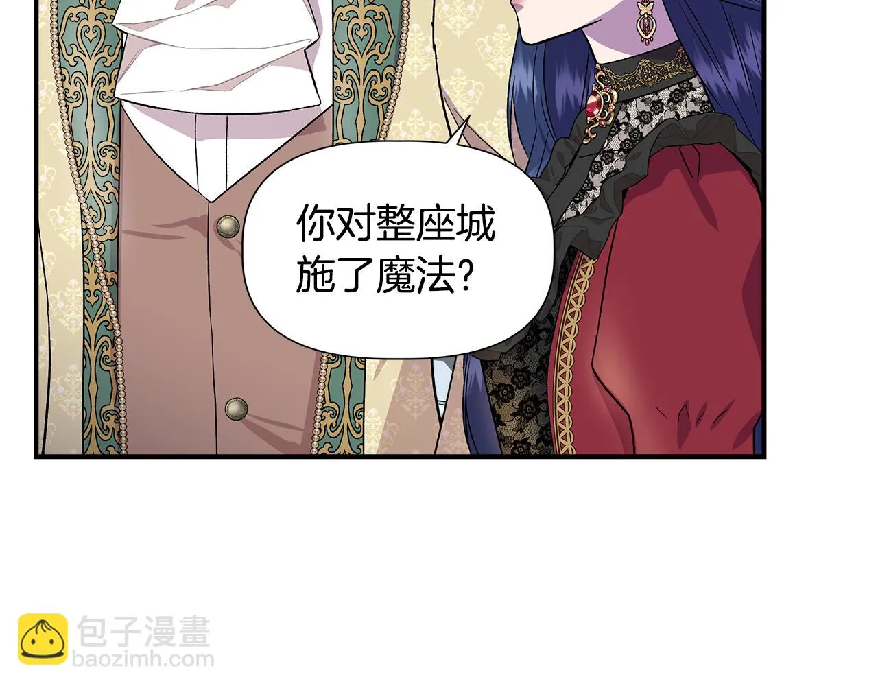 第273页