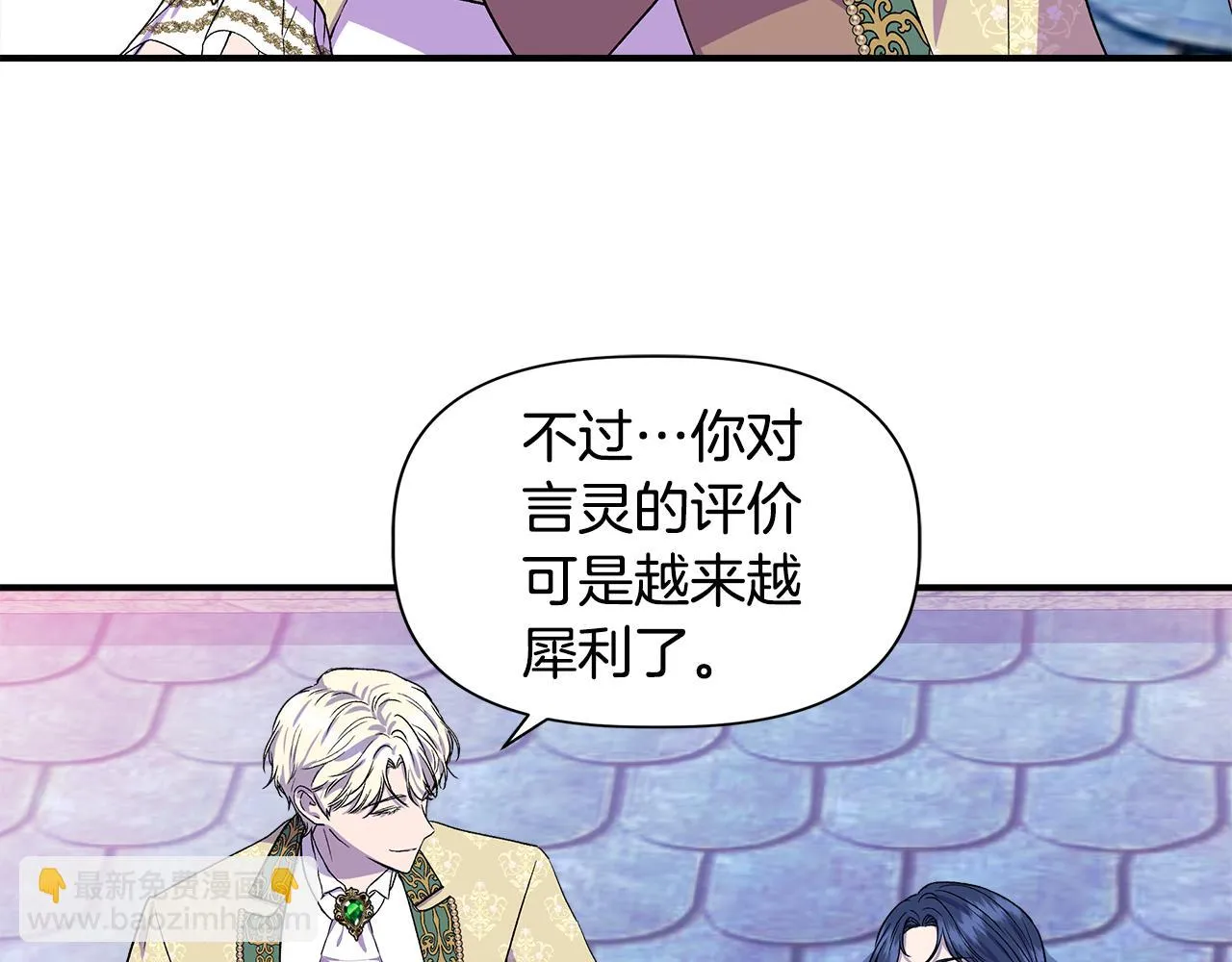 第225页