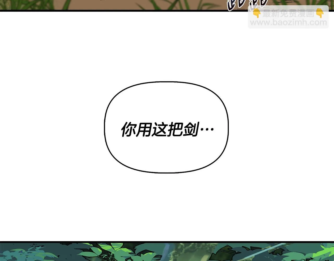 第408页