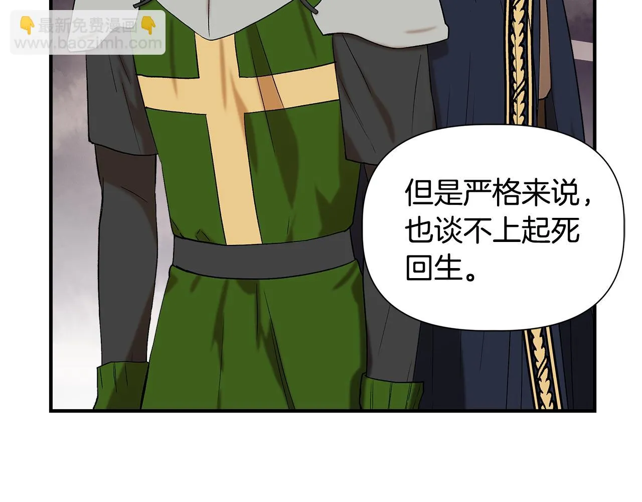 第195页