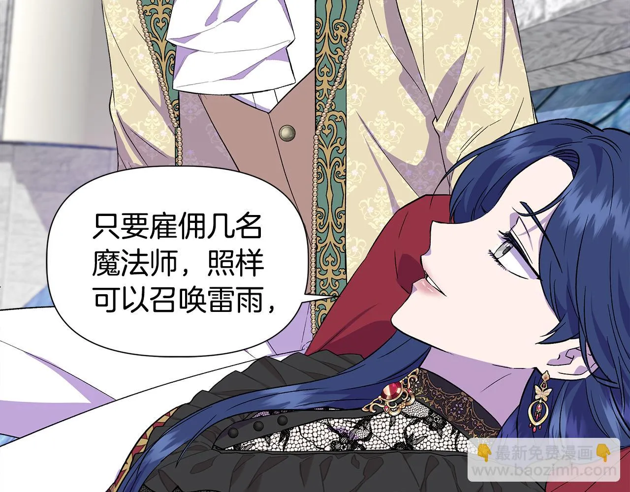 第186页