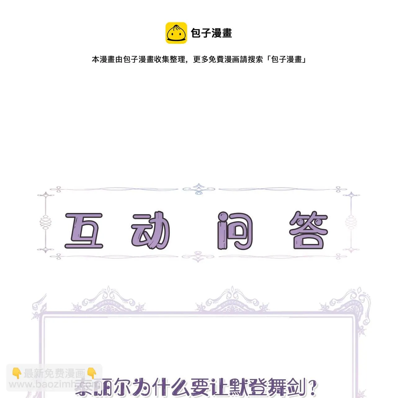 第450页