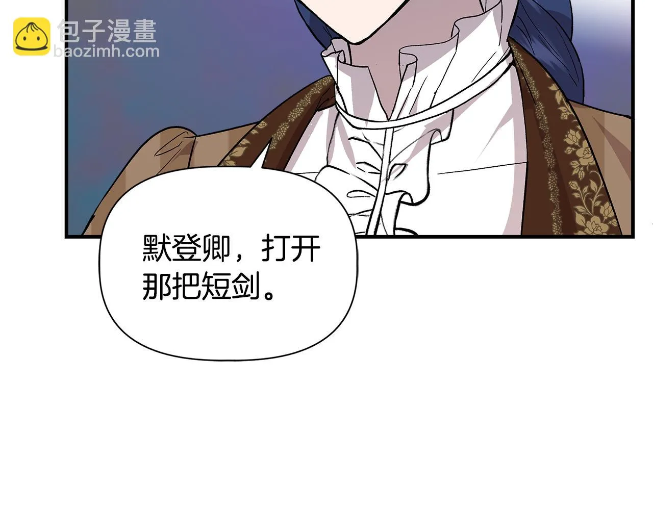 第387页