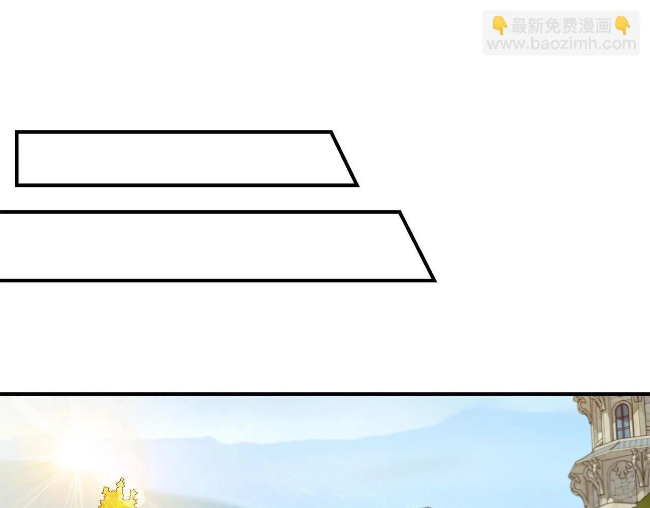 第288页