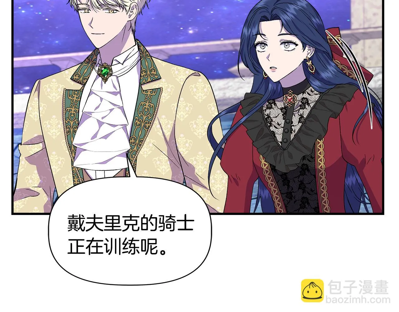 第246页