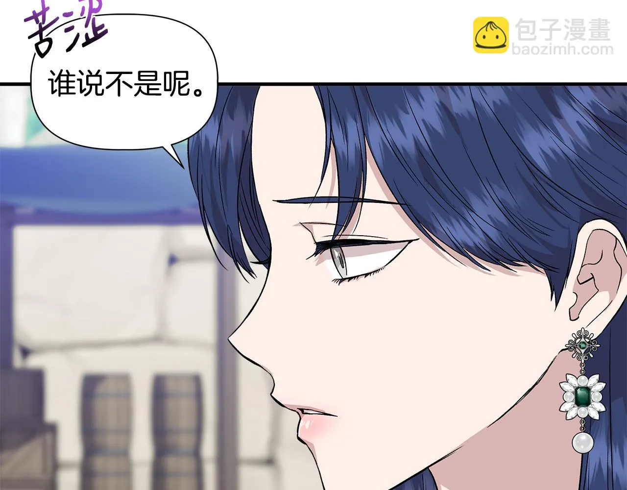 第204页