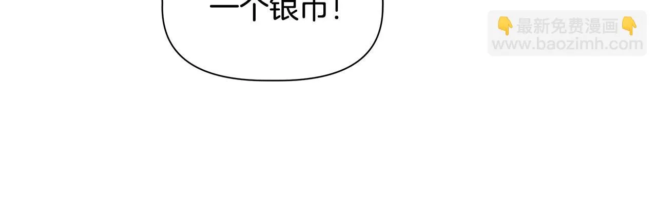 第249页