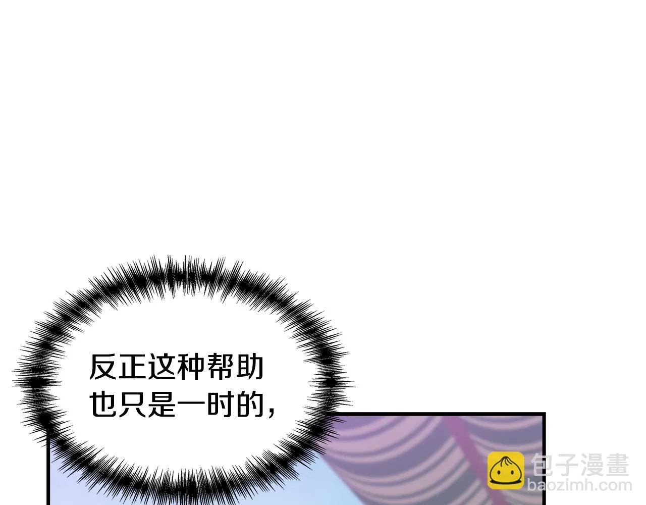 第291页
