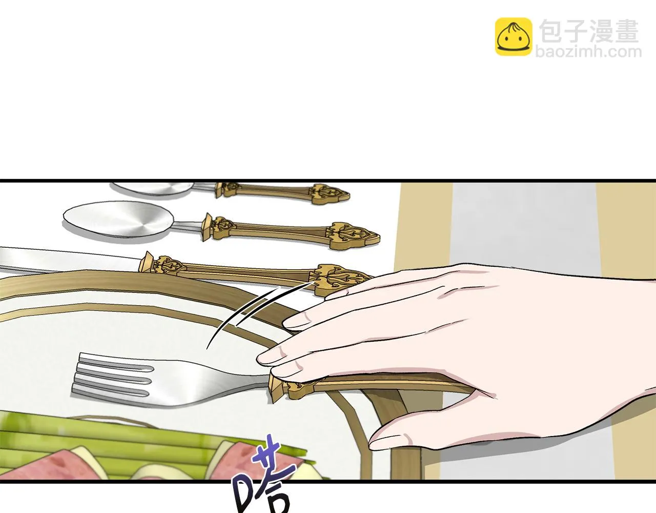 第381页