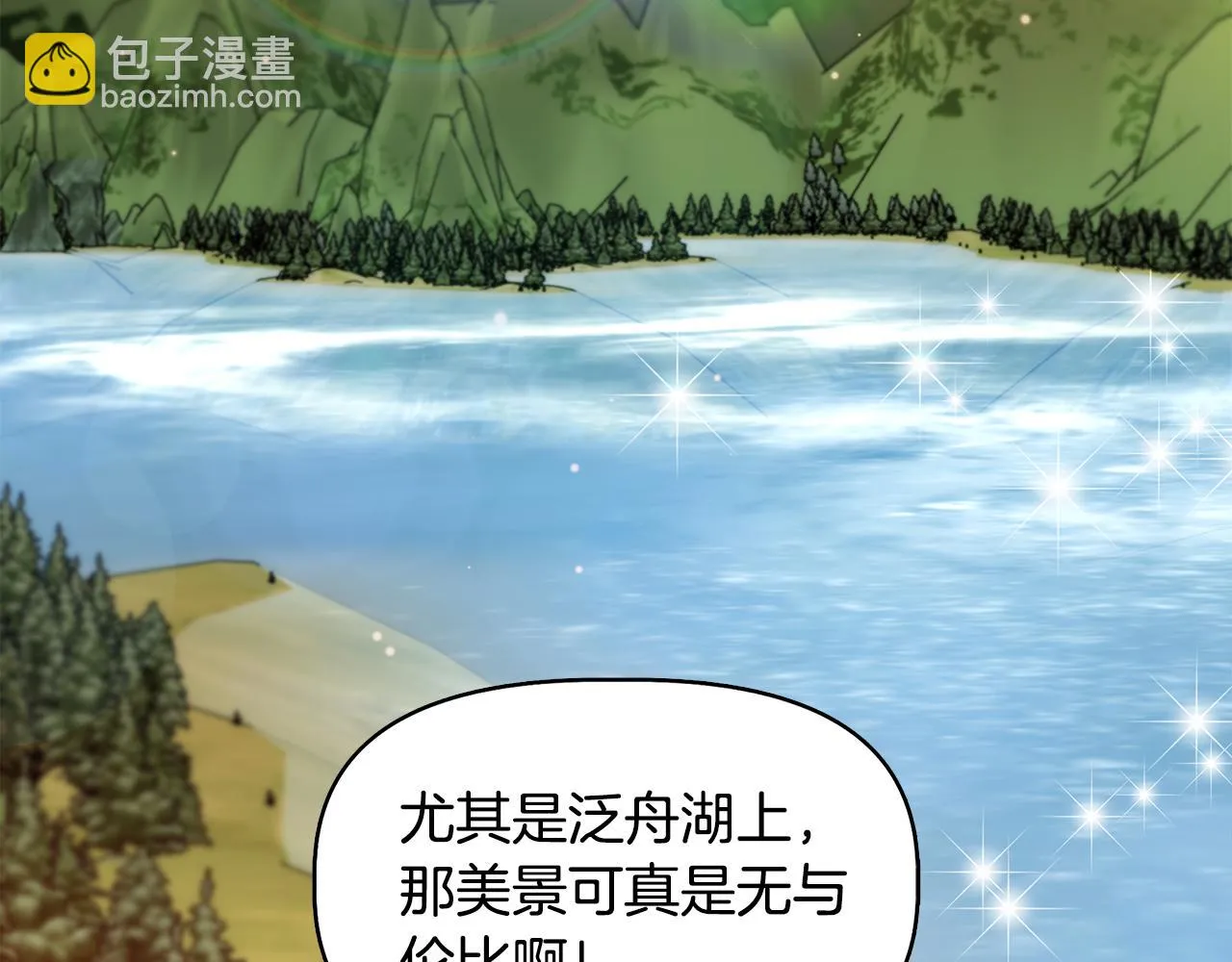 第354页