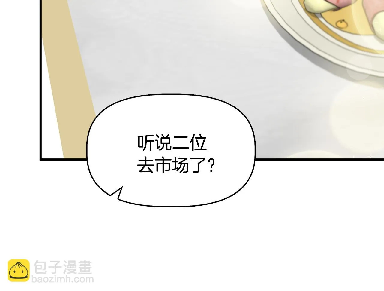 第324页