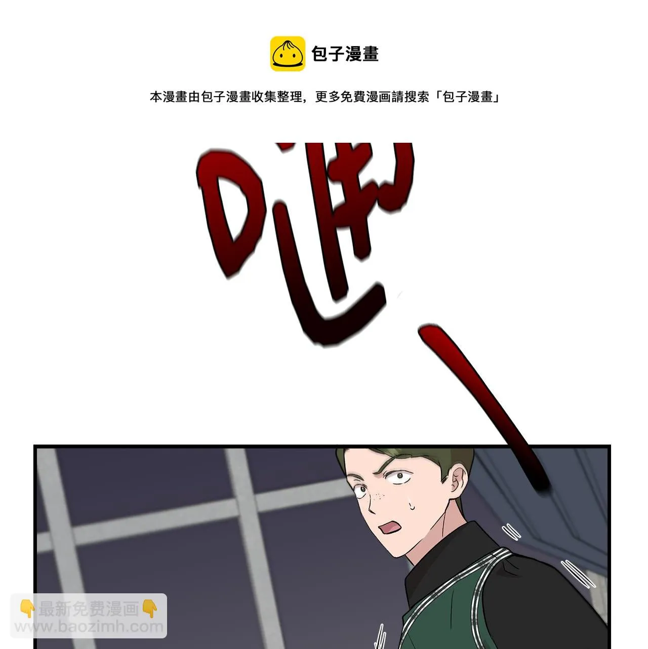第420页