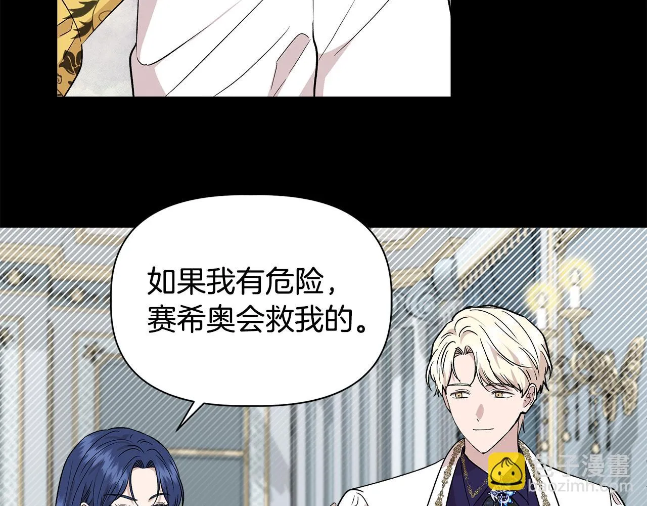 第282页