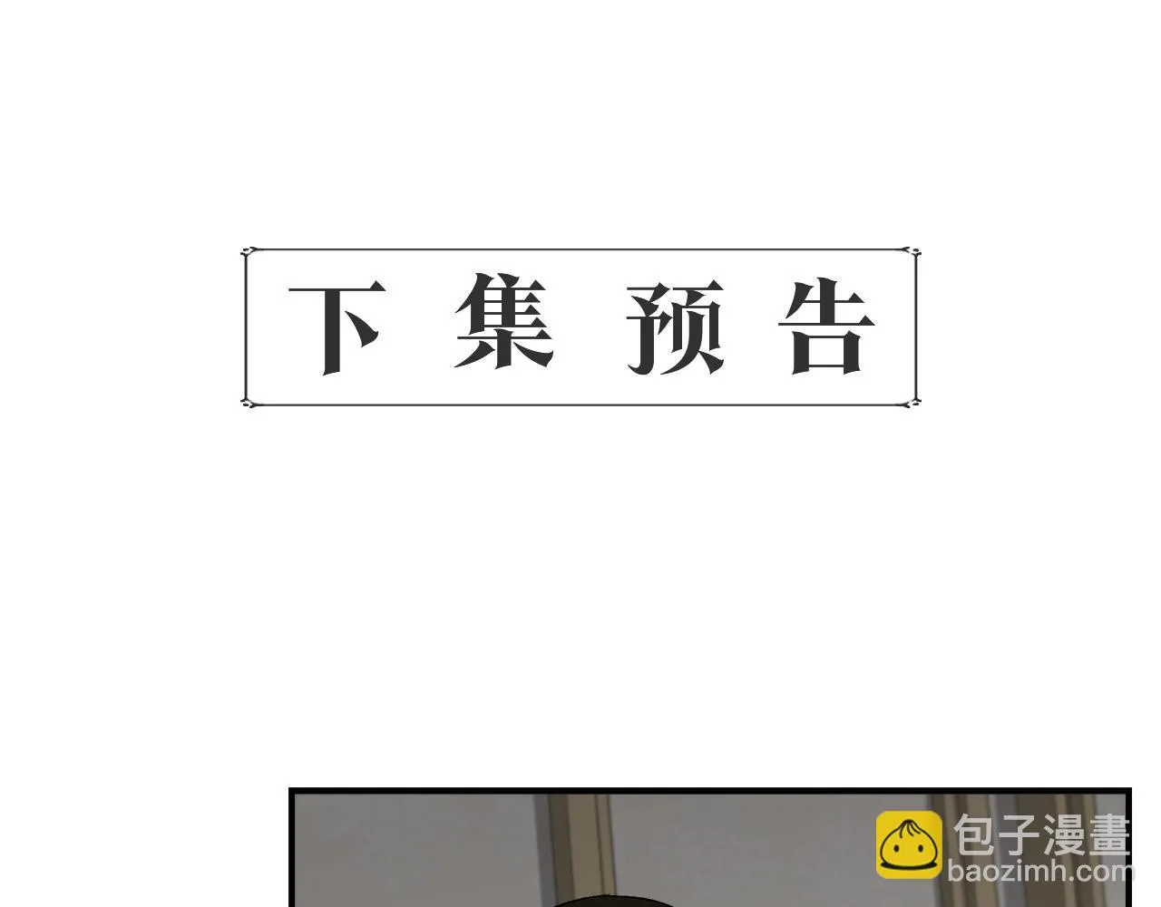 第465页