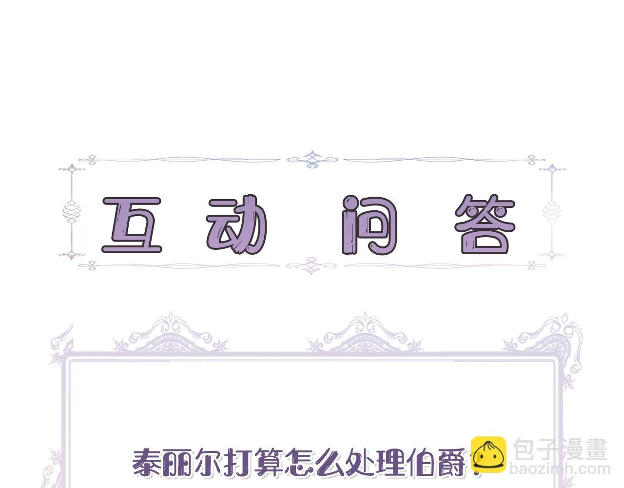 第498页