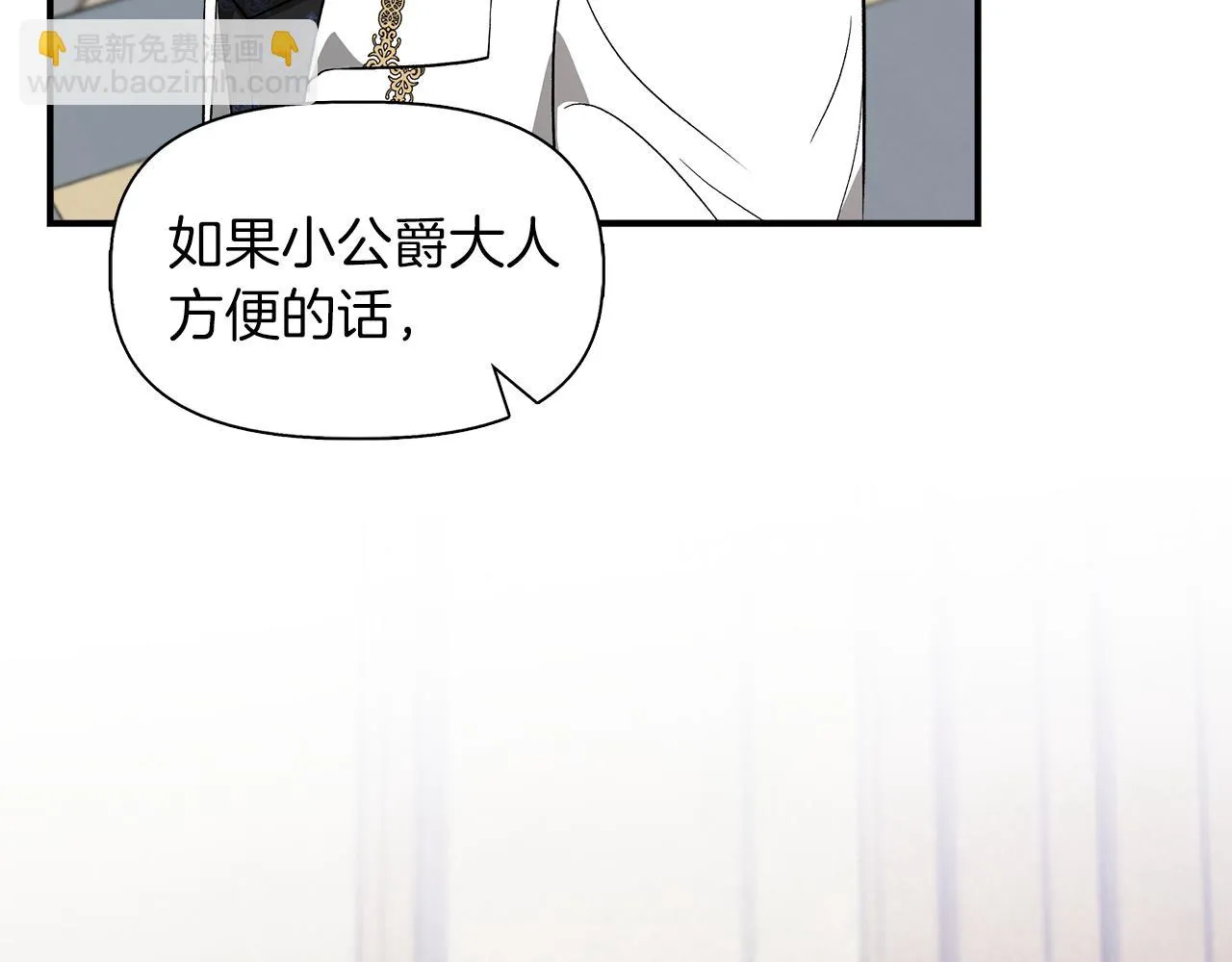 第483页
