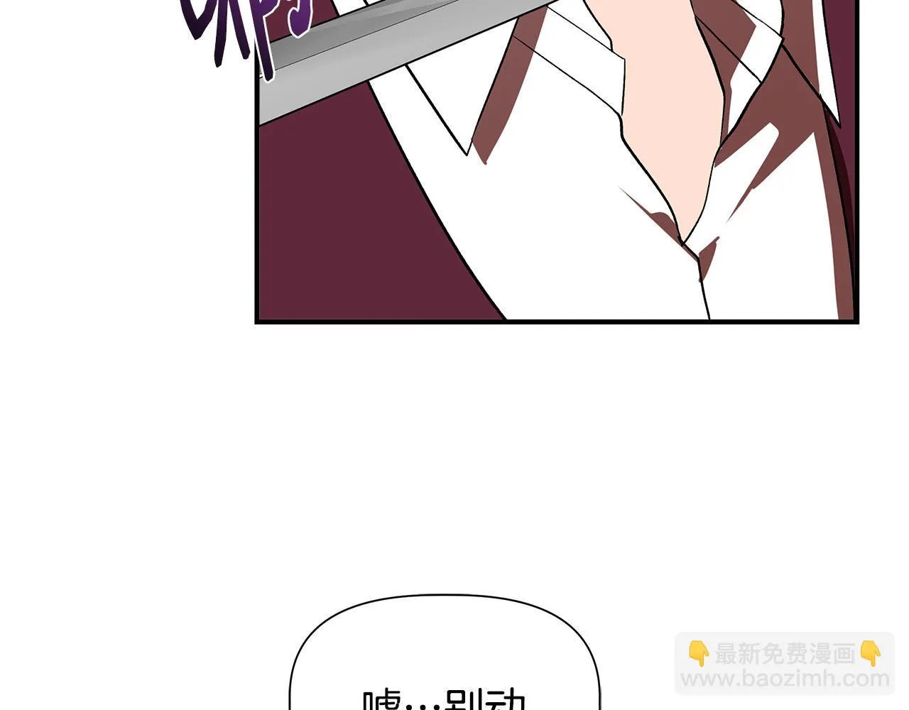 第234页