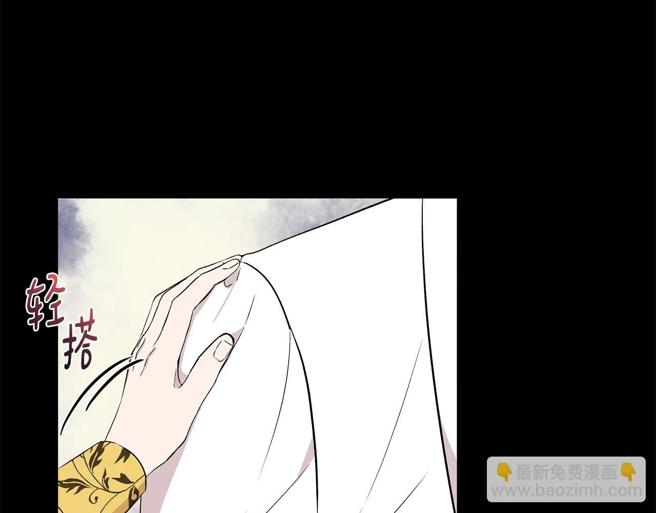 第279页