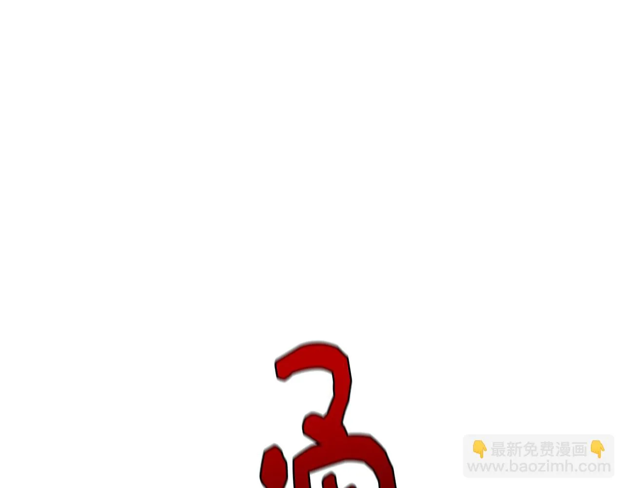 第417页