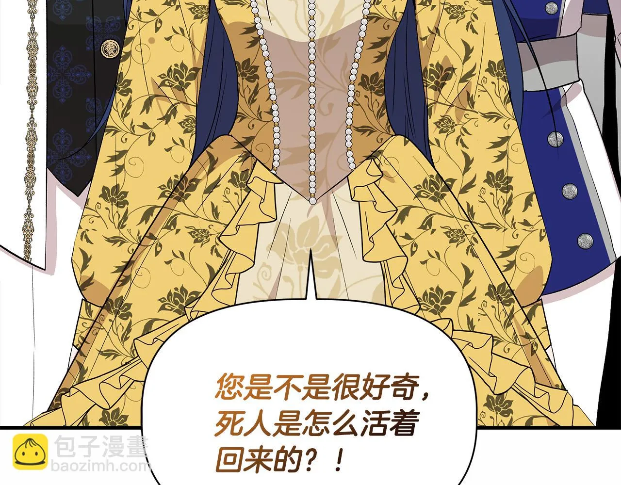 第456页