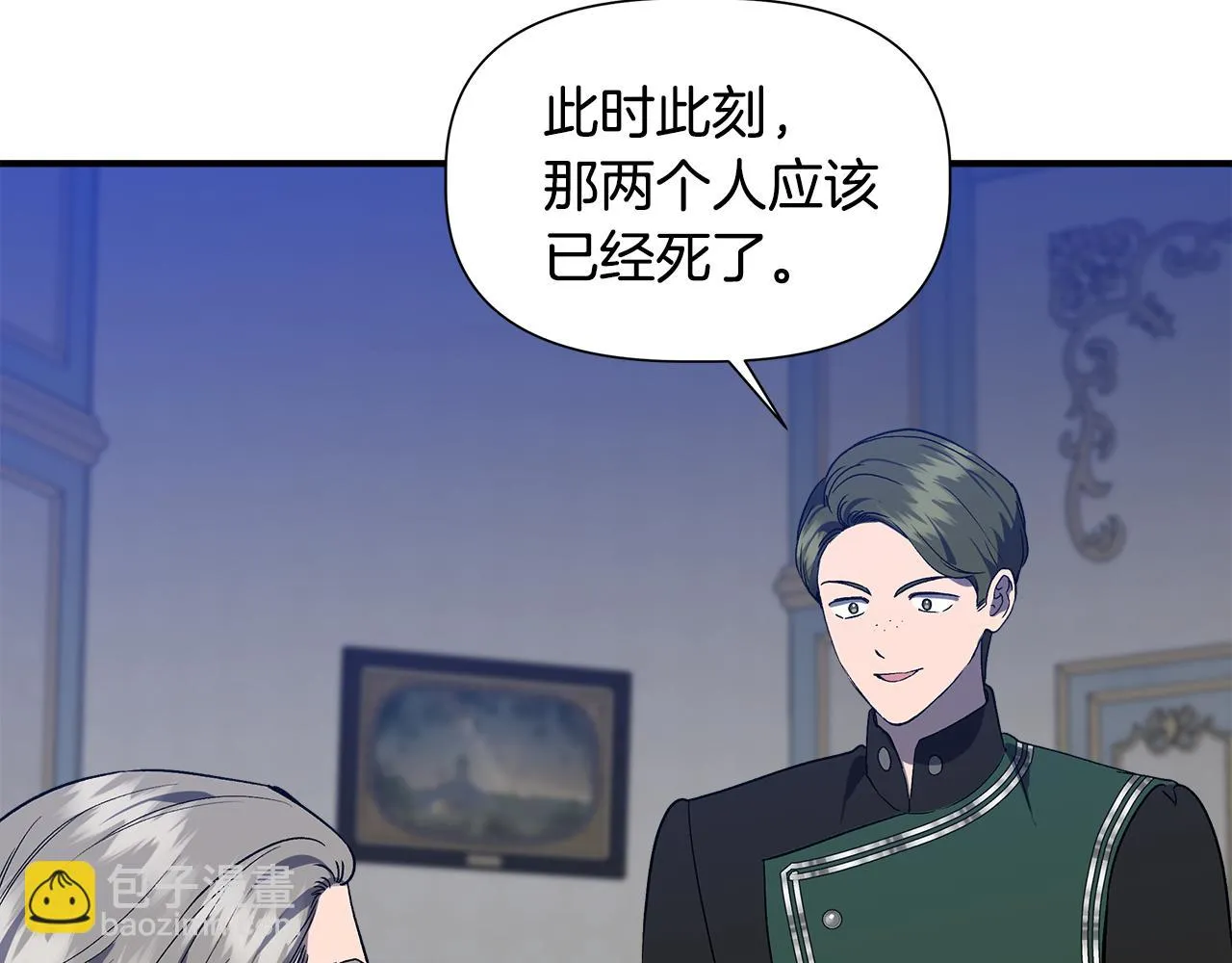 第381页