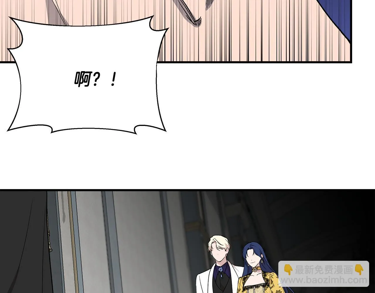 第444页