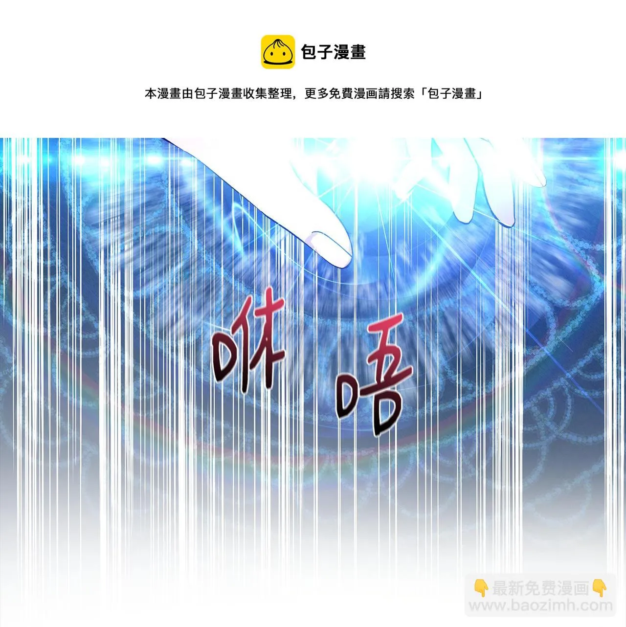 第330页