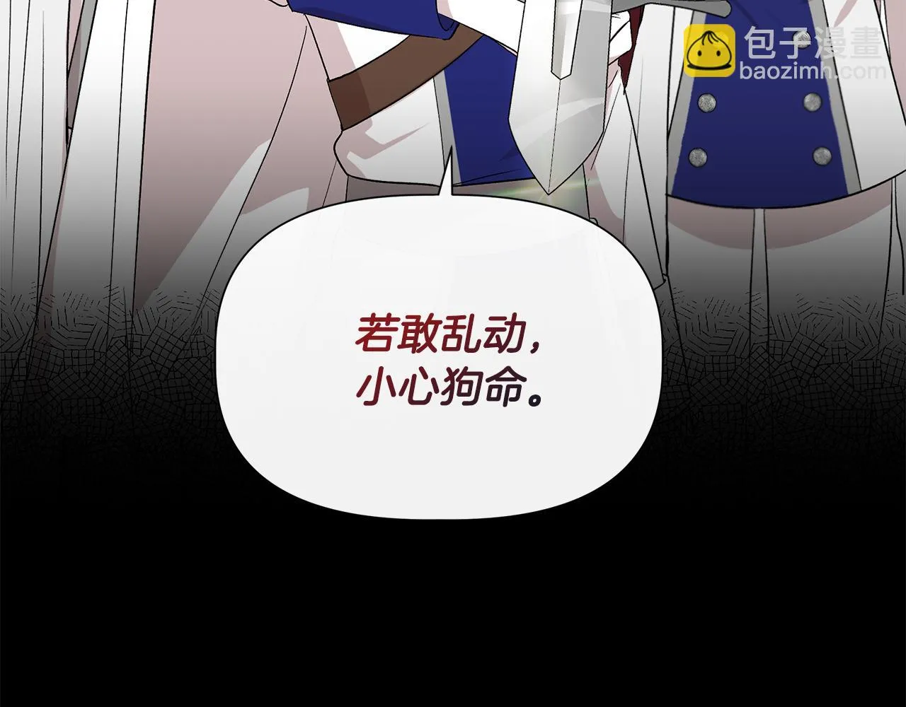 第246页