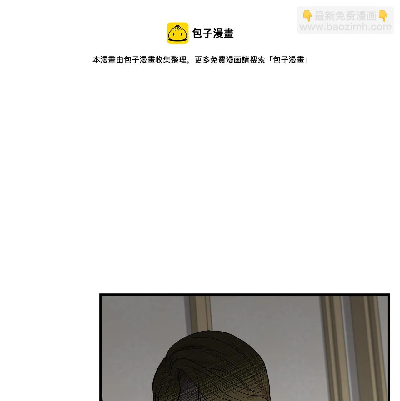 第360页
