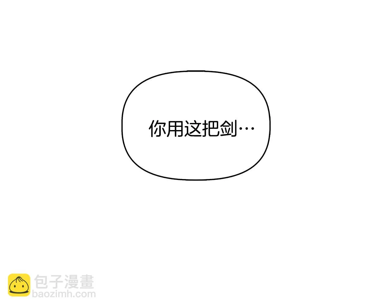 第234页
