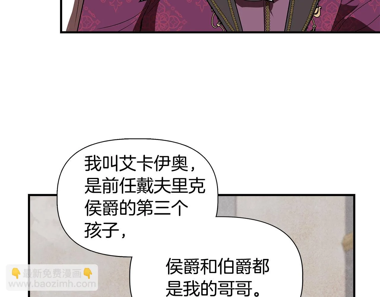 第408页