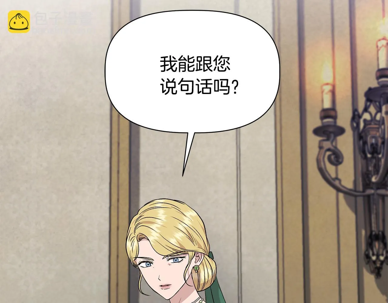 第381页