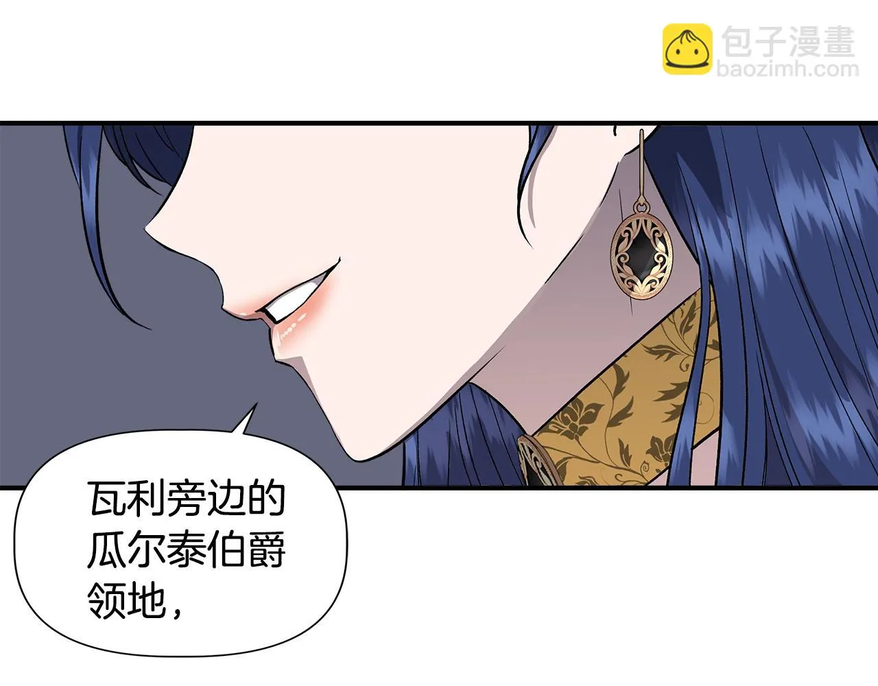 第348页