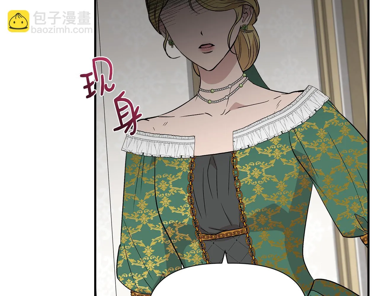 第363页