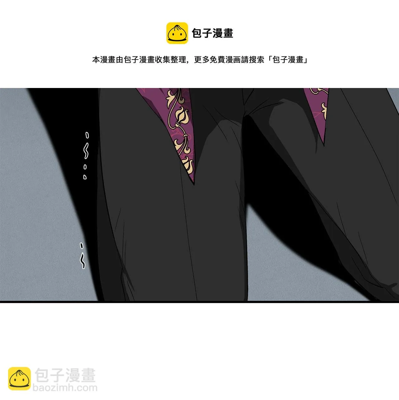 第300页