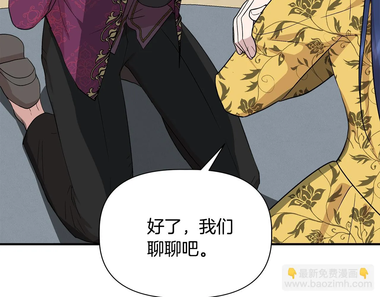 第129页