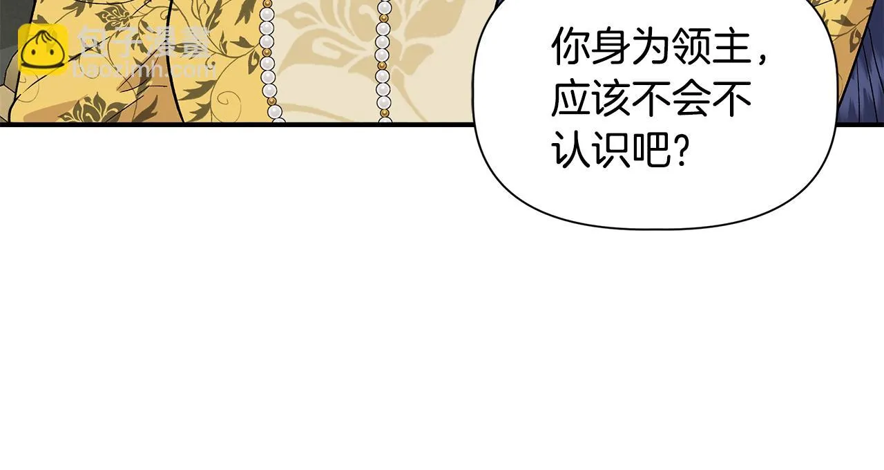 第291页