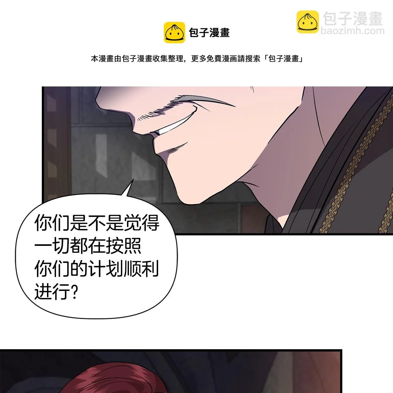 第450页
