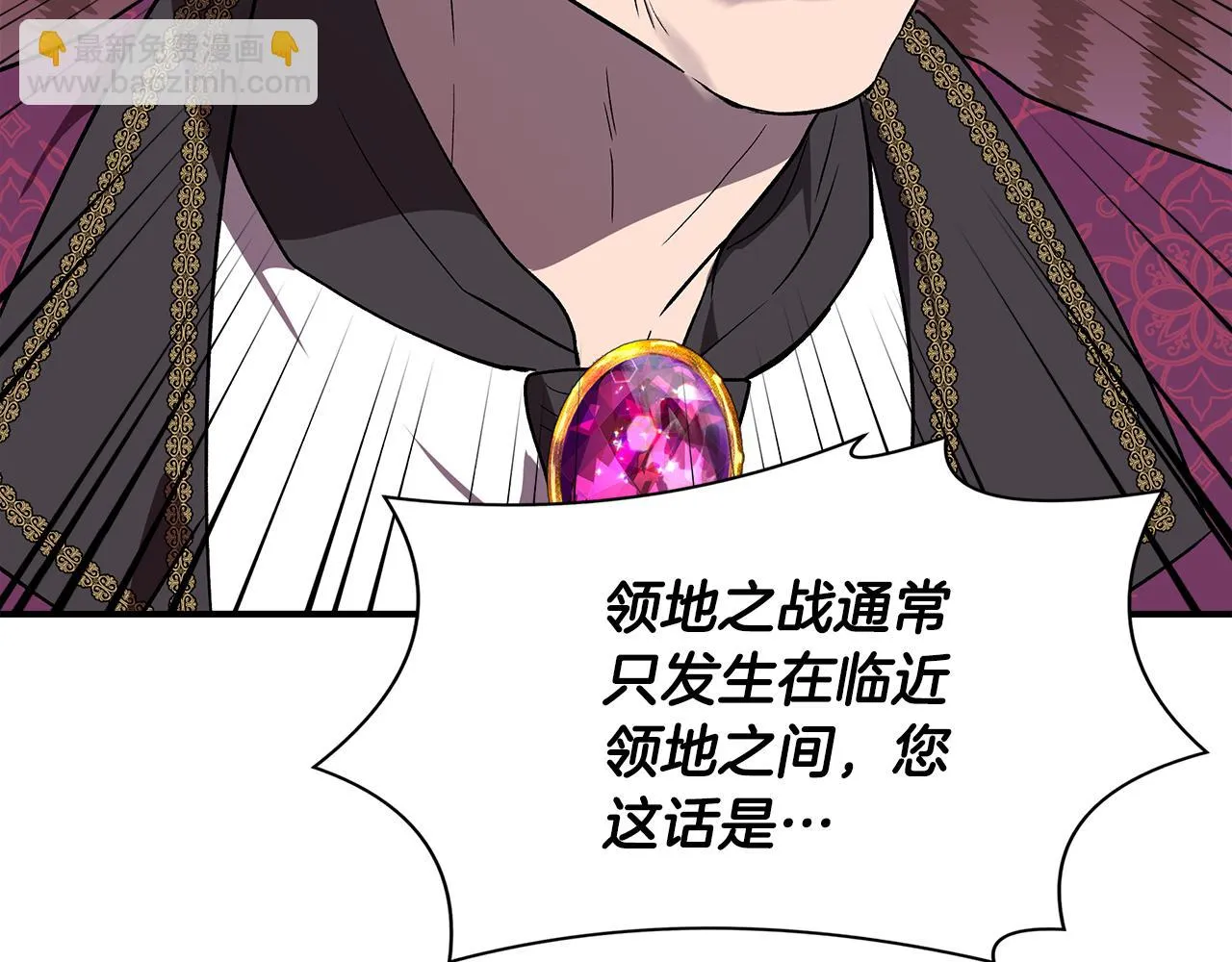 第336页